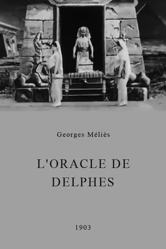 Póster de L’Oracle de Delphes