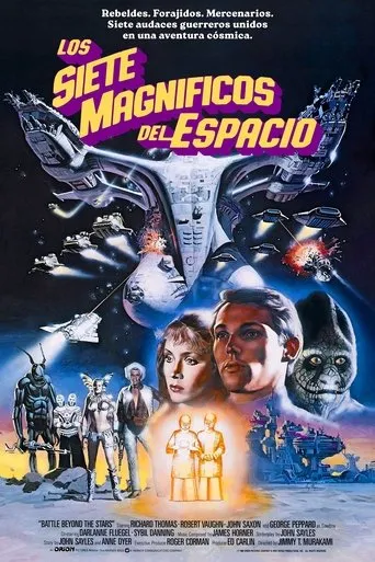 Póster de Los 7 magníficos del espacio (1980) con Lara Cody como Kelvin