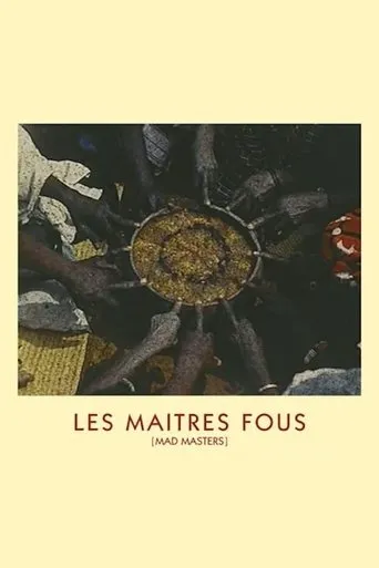 Póster de Los amos locos (1955) con Jean Rouch como Narrator