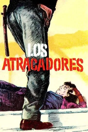 Póster de Los atracadores