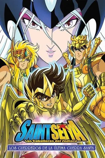 Póster de Los Caballeros del Zodiaco:  Los guerreros de la última guerra santa