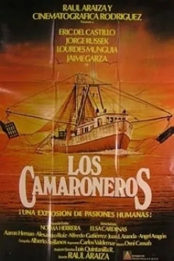 Póster de Los camaroneros