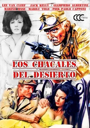 Póster de Los chacales del desierto