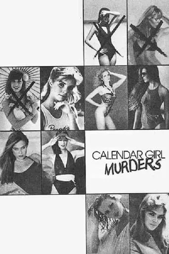 Póster de Los crímenes de las chicas del calendario