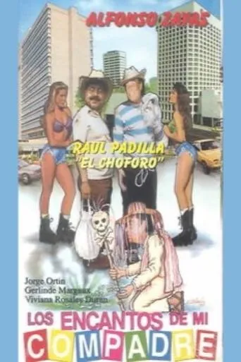 Póster de Los encantos de mí compadre