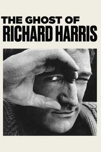 Póster de Los fantasmas de Richard Harris