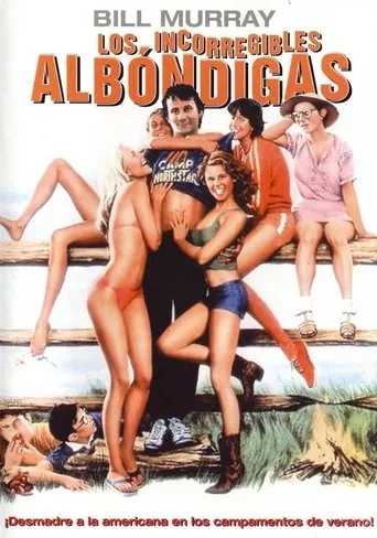 Póster de Los incorregibles albóndigas