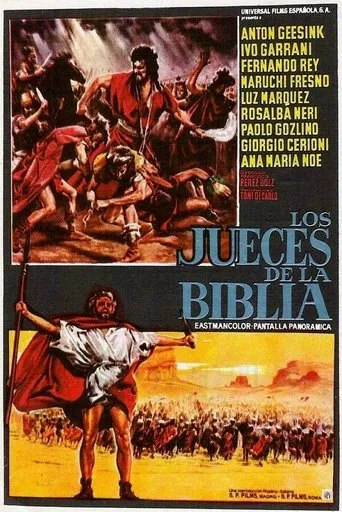 Póster de Los jueces de la Biblia (Gedeón y Sansón) (1965) con Maruchi Fresno como Moglie di Gedeone / Wife of Gideon