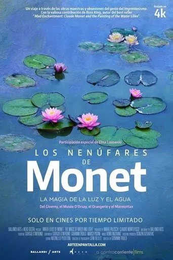 Póster de Los nenúfares de Monet