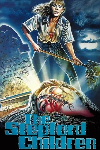 Póster de Los niños de Stepford
