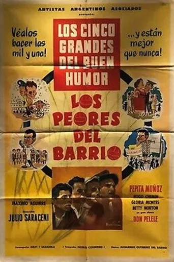 Póster de Los peores del barrio