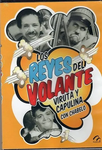 Póster de Los reyes del volante