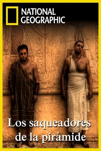 Póster de Los saqueadores de la pirámide