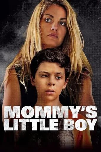 Póster de Los secretos de mi madre (2017) con Bree Williamson como Briana Wilson