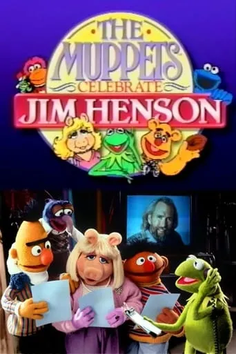 Póster de Los Teleñecos celebran a Jim Henson