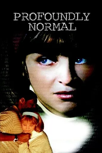 Póster de Los Thorntons (2003) con Patrice Goodman como Supermarket Cashier