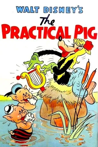 Póster de Los Tres Cerditos: El Cerdito Práctico
