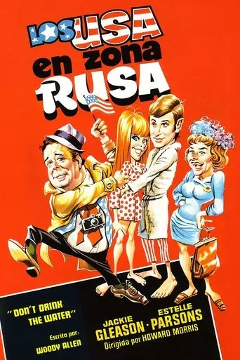 Póster de Los USA en zona rusa
