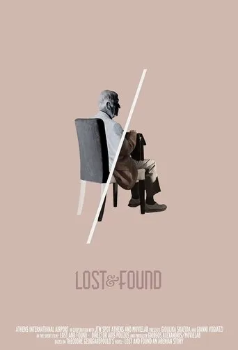 Póster de Lost and Found: An Athenian Story