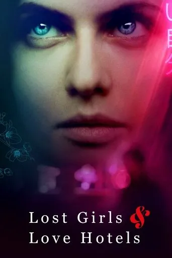 Póster de Lost Girls & Love Hotels