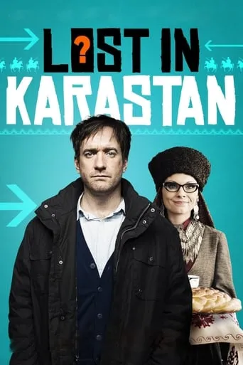 Póster de Lost in Karastan