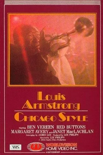 Póster de Louis Armstrong - Chicago Style