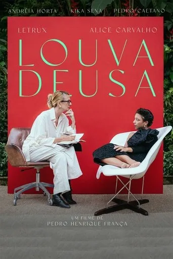 Póster de Louva Deusa