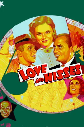Póster de Love and Hisses