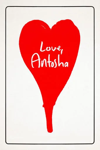 Póster de Love, Antosha