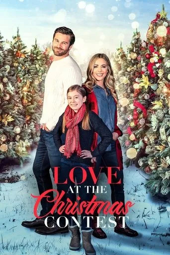 Póster de Love at the Christmas Contest