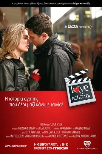 Póster de Love in Action