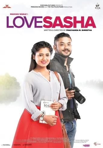 Póster de Love Sasha
