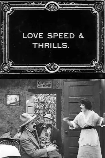 Póster de Love, Speed and Thrills
