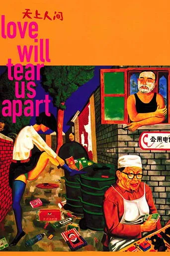 Póster de Love Will Tear Us Apart