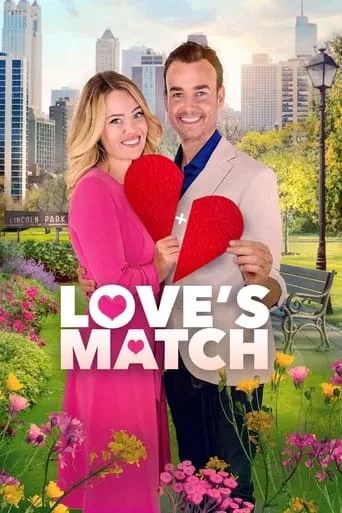 Póster de Love's Match