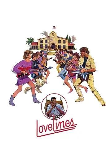 Póster de Lovelines