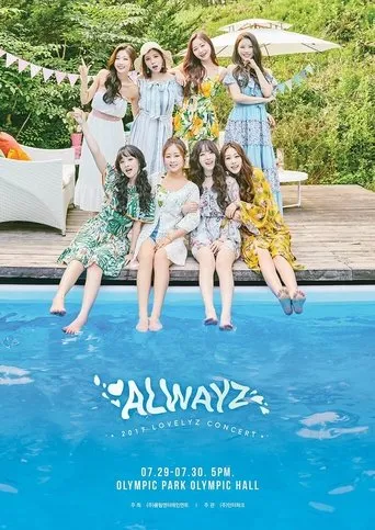 Póster de Lovelyz: 2017 Summer Concert Always