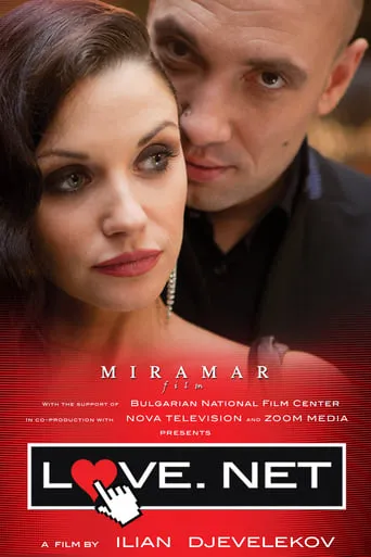 Póster de Love.net