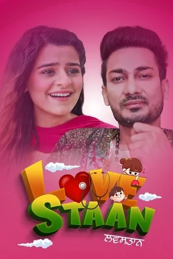 Póster de Lovestaan