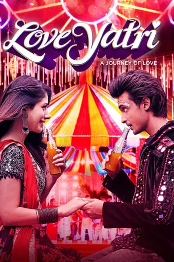 Póster de Loveyatri
