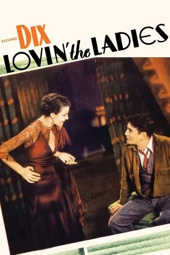 Póster de Lovin' the Ladies