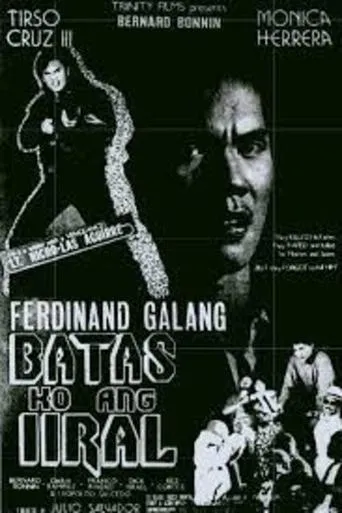 Póster de Lt. Nicholas Aguirre: Batas ko ang iiral