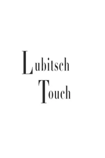 Póster de Lubitsch Touch