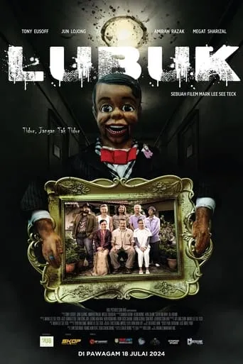 Póster de Lubuk