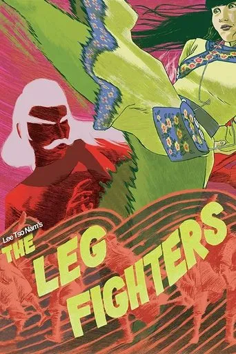 Póster de Luchadores de piernas (1980) con Ha Kwong-Li como Phoenix