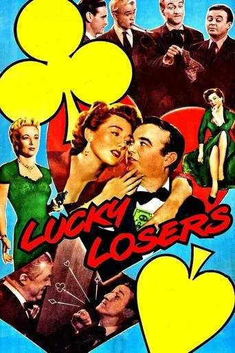 Póster de Lucky Losers