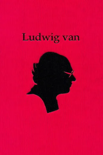 Póster de Ludwig van