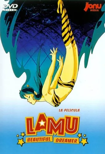 Póster de Lum, la chica invasora: Beautiful Dreamer (1984) con Hideyuki Tanaka
