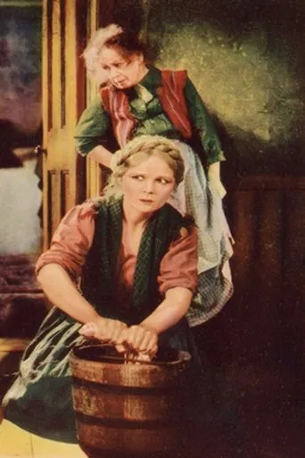 Póster de Lummox