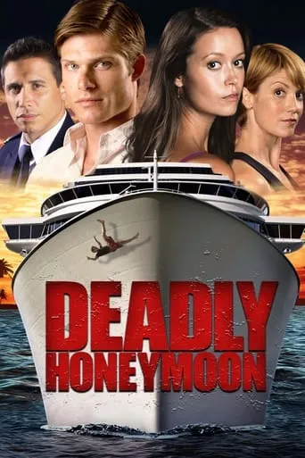 Póster de Luna de miel mortal (2010) con Chris Carmack como Trevor Forrest